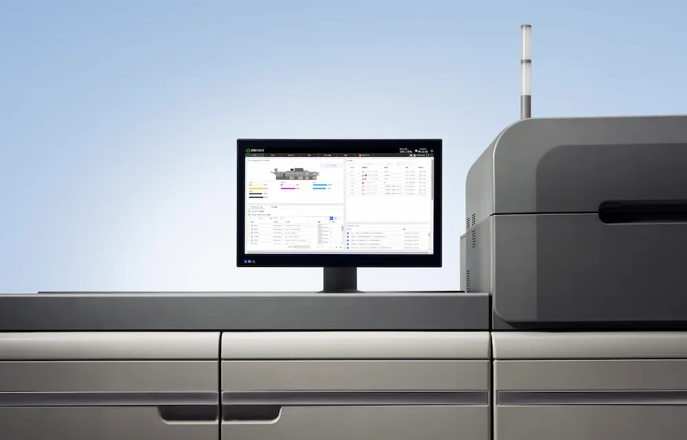 Ricoh Production Printer Console